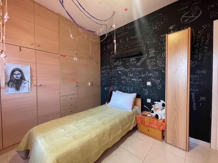 Appartement Sweet Héraklion