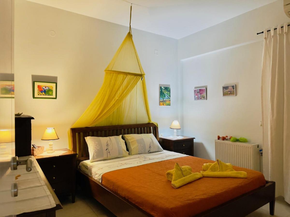 Appartement Sweet